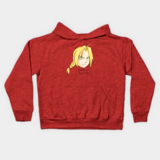 Edward Elric Kids Hoodie